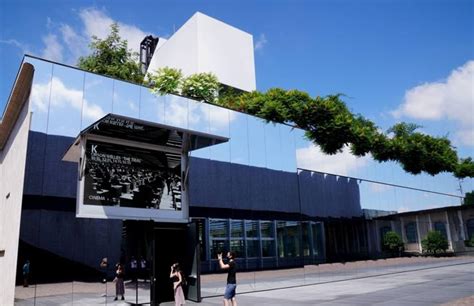 fondazione prada hangar bicocca|hangarbicocca milano.